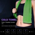 thumbnail image 2 of Ropa de Deporte Toalla de refrigeración Chilly Cool Towel Toallas de microfibra para exteriores (verde) Tmvgtek Para Estrenar, 2 of 8