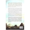 thumbnail image 2 of Libro Los Ultimos Dias Del Imperio Azteca Tapa Blanda, Autor Gustavo Amorin, Editorial Almuzara, 2 of 2