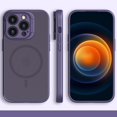 thumbnail image 2 of Compatible with iPhone 14 Pro Max Frosted Stand Case Magnetic Lens Frame Bracket Invisible Kickstand Fashion Shockproof Protection Cover for Women Man Purple, 2 of 13