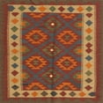 thumbnail image 1 of Ahgly Company Indoor Square Contemporary Light Brown Southwestern Area Rugs, 3' Square, 1 of 6