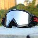 thumbnail image 1 of Typpkmm Outdoor Motorcycle Goggles Cycling Mx Off with Road Ski Sport Atv Dirt Bike, 1 of 6