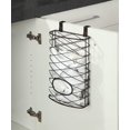 thumbnail image 2 of Over Cabinet Brown Storage Organizer Basket for Kitchen Pantry, 2 of 5