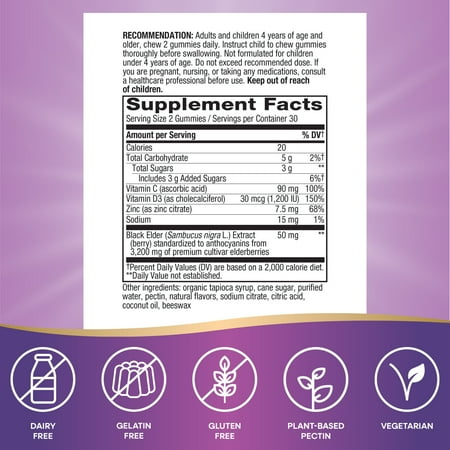 Nature's Way Sambucus Elderberry Immune Gummies, with Vitamins C, D3, & Zinc, Unisex, 60 Ct