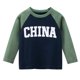 thumbnail image 1 of Gibobby Playeras Deportivas Camisetas de cuello redondo de manga larga con estampado de letras para niños pequeños y bebés, camisetas, ropa para niños(Verde, 4-5 Años), 1 of 4