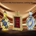 thumbnail image 4 of Al Abraj, Jawahir, Iqra Perfume Oils CPO by Hamidi (Collection), 4 of 7