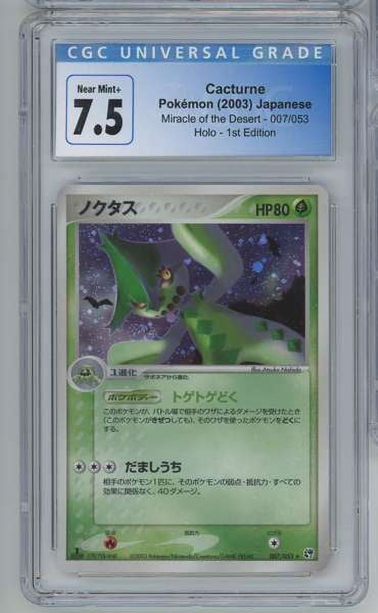 cgc pokemon card prices Pokemon Cards FULL ART PACK LOT of 10 + HOLO