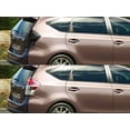 thumbnail image 3 of Rvinyl Tail Light Tint Covers Compatible with Toyota Prius 2012-2015 (Hatchback) - Smoke, 3 of 10