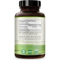 thumbnail image 7 of Healthy Way SAM-e Supplement for Brain Health, Liver, Mood & Joint Support, 400mg, 90 Capsules, 7 of 7