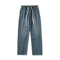 thumbnail image 7 of YUELONGHU Adult Men Casual Pants Men Casual Pants Relaxed Fit Mens High Street Washed Old Jeans Gradual Loose Straight Tube Floor Sweeping Wide Leg Pants, 7 of 7