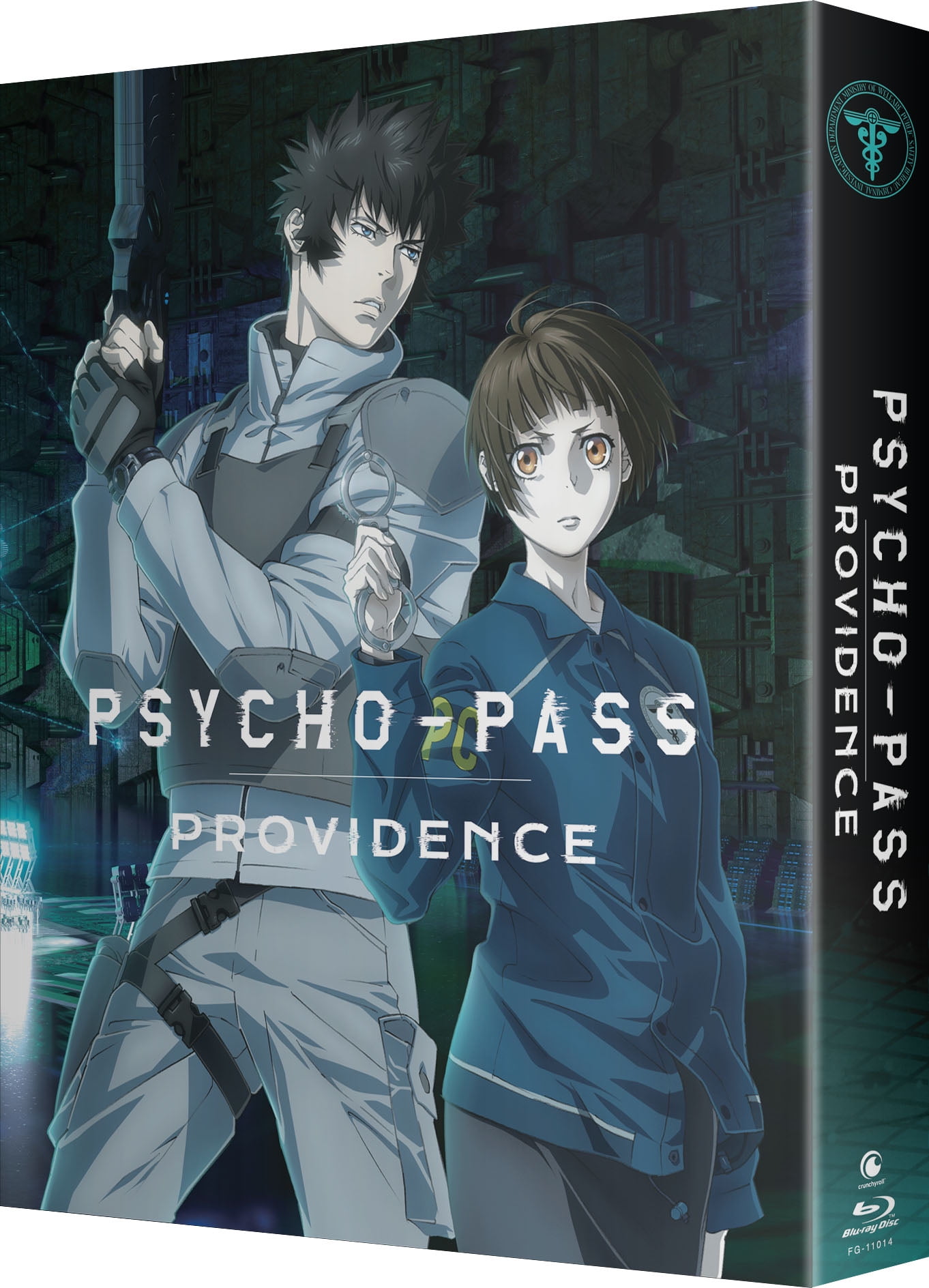 PSYCHO-PASS: Providence - Limited Edition (Blu-ray) New - Walmart.com