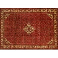 thumbnail image 1 of Ahgly Company Indoor Rectangle Traditional Mahogany Brown Persian Area Rugs, 5' x 8', 1 of 6