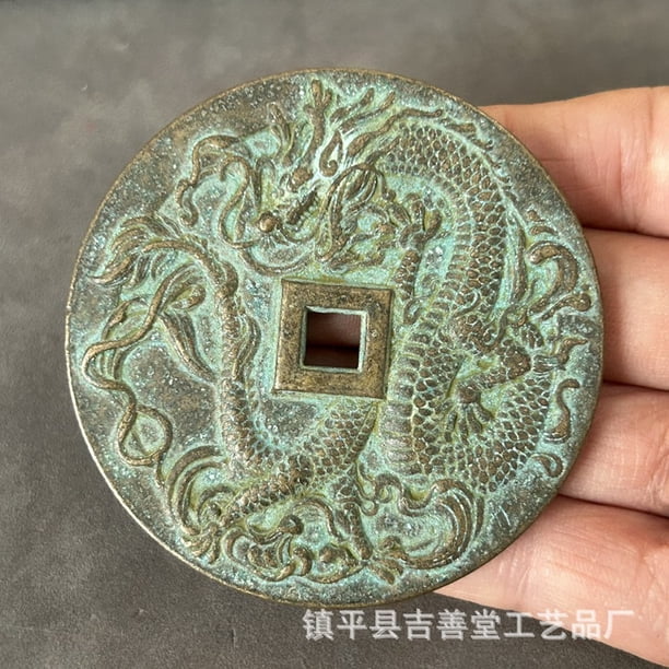 Brass embroidered dragon mountain ghost coin carved square hole mountain ghost copper coin antique coin craft pendant