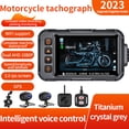 thumbnail image 4 of Grabadora de Conducción de Vídeo ANGGREK para motocicleta Monitor de estacionamiento Cámara de Salpicadero, 4 of 7