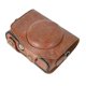 thumbnail image 4 of PU Leather Camera Bag with Adjustable Strap for Compact Digital Cameras, 4 of 5