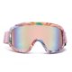 thumbnail image 1 of Gafas de nieve para montañismo para adultos, gafas de esquí con control de arena, 1 unidad, coloridas Kuyhfg Bienvenido a Kuyhfg, 1 of 2