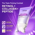 thumbnail image 2 of Crema reafirmante para el cuello ANUA Collagen Retinol con masajeador Gua Sha, 2 of 9
