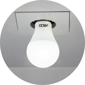 Iluminación