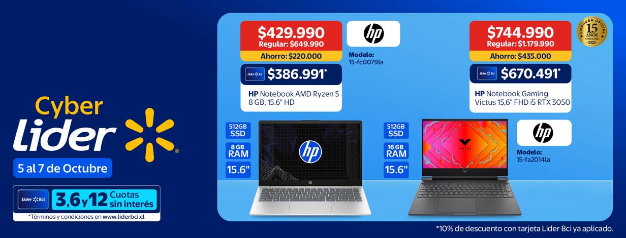 Computación