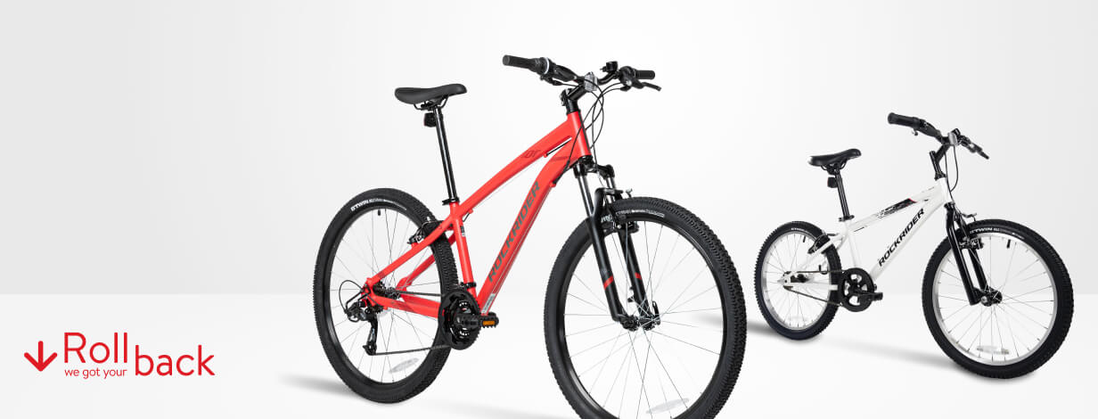 Bikes - Walmart.com