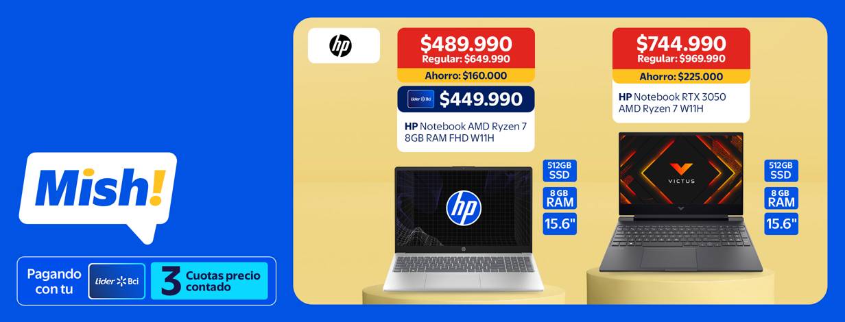 computación