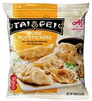 Frozen Dumplings in Frozen Foods - Walmart.com