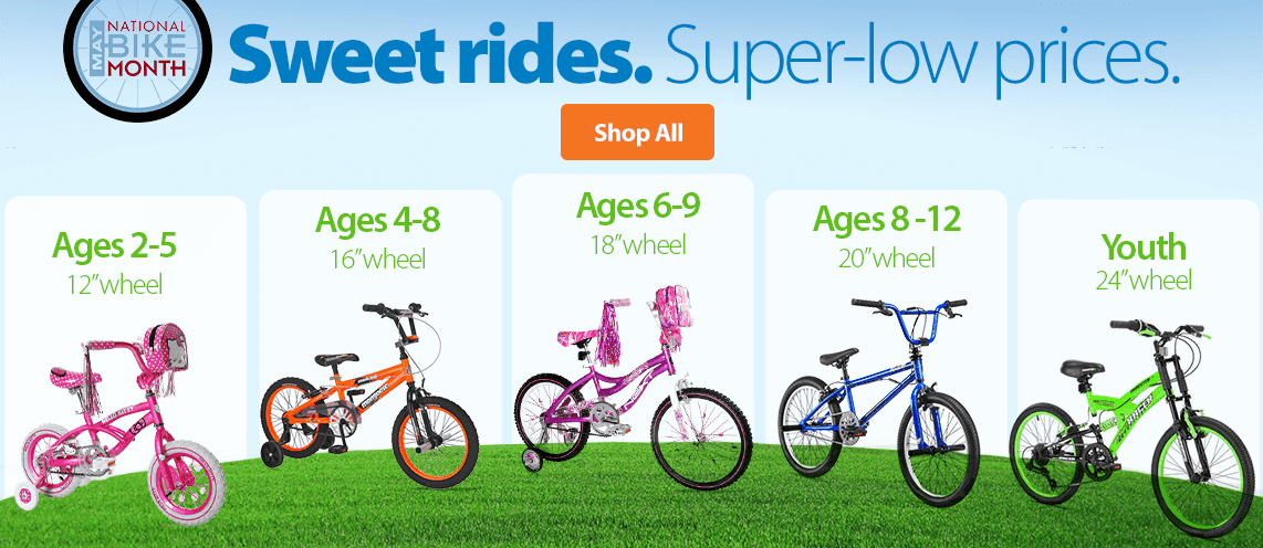 Kids Bikes