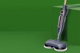 A steam mop.