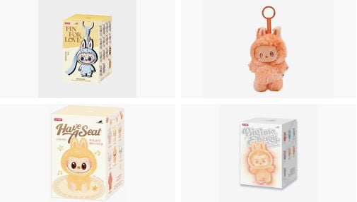 Gifts Ideas for Kids