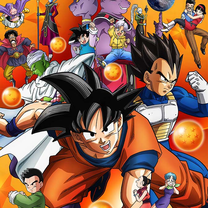 Dragon Ball Walmart Com Walmart Com