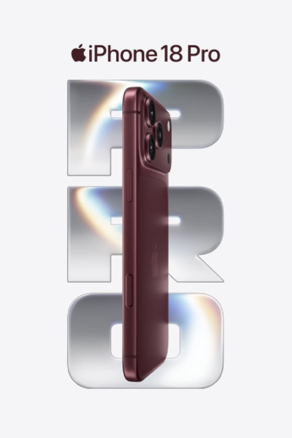 Apple iPhone 18 Pro smartphone in burgundy shown in side profile over large metallic text: Pro.