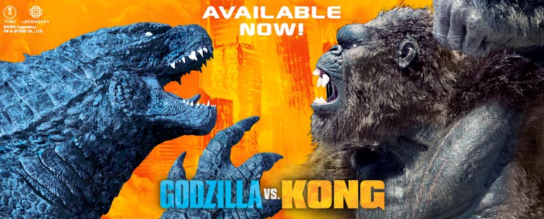 godzilla mercadolibre