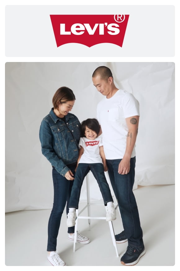 Save big on Levi's
