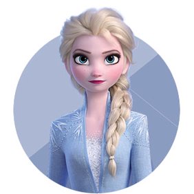 Disney Princess - Walmart.com