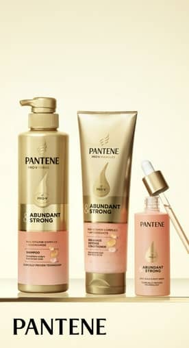 A product shot of Pantene’s Abundant & Strong haircare trio set.