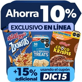 hubSpProm-15p-Aba-Cereal10-251211-580x580