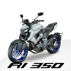 R1 350