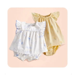 Baby apparel