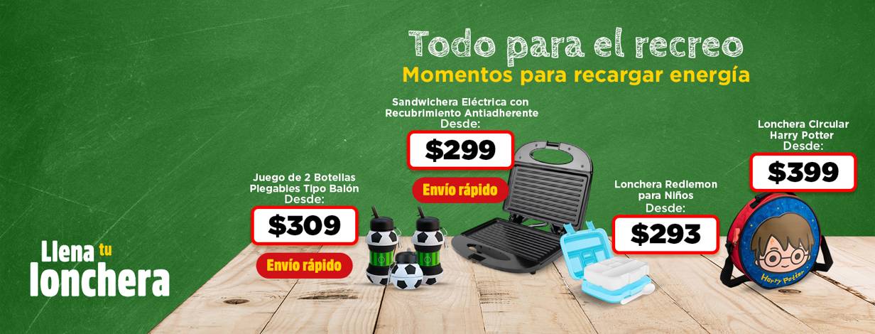 hogar