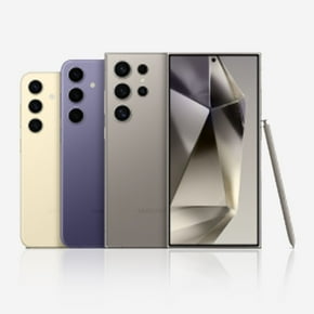 Three Samsung Galaxy S Series smartphones.