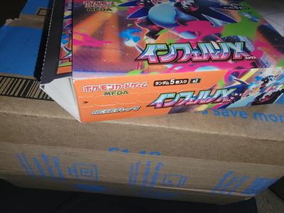 buy pokemon inferno x booster box Inferno X Pokemon Japanese Booster Box – Atomic Breath Collectibles
