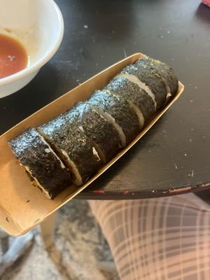 Hot Maki Veggie Kimbap, 8 Ounces, Frozen - Walmart.com