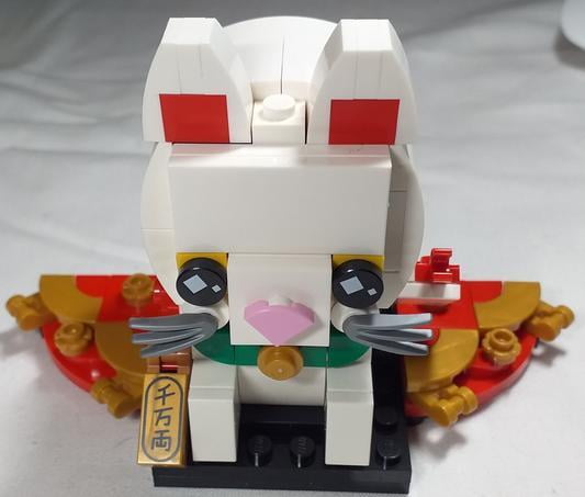 LEGO BrickHeadz 40436 Chinese Zodiac Lucky Cat, 134 Pieces
