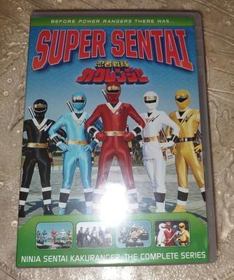 Power Rangers: Ninja Sentai Kakuranger- The Complete Series