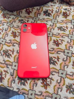 Pre-Owned Apple iPhone 11 - Carrier Unlocked - 128 GB WHITE Pre-Owned Apple iPhone 11 - Carrier Unlocked - 128 GB WHITE