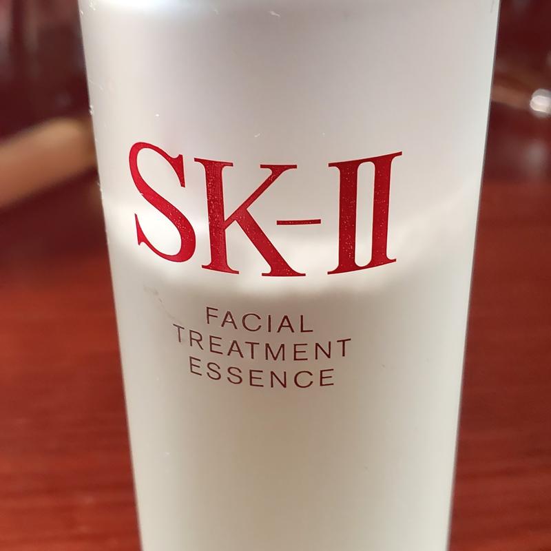 Sk Ii Facial Treatment Essence By Sk Ii For Unisex 11 Oz Treatment Walmart Com Walmart Com