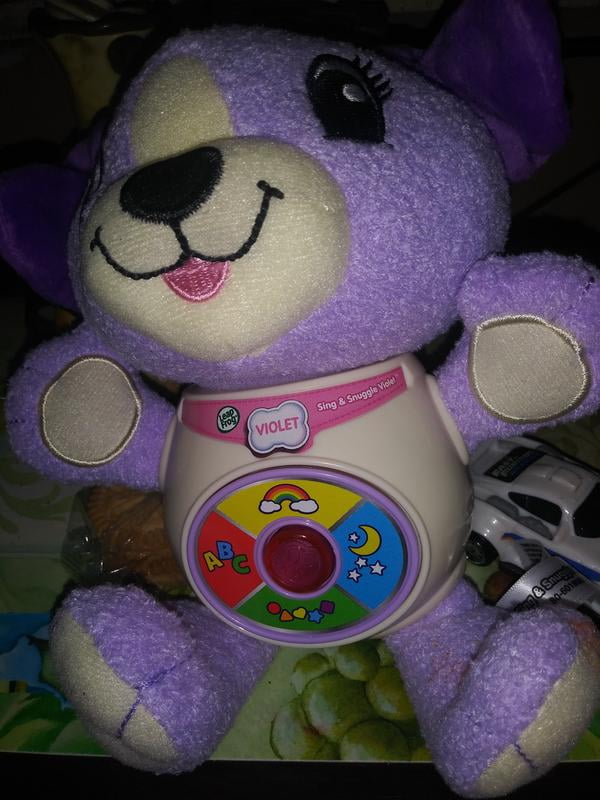 violet baby toy