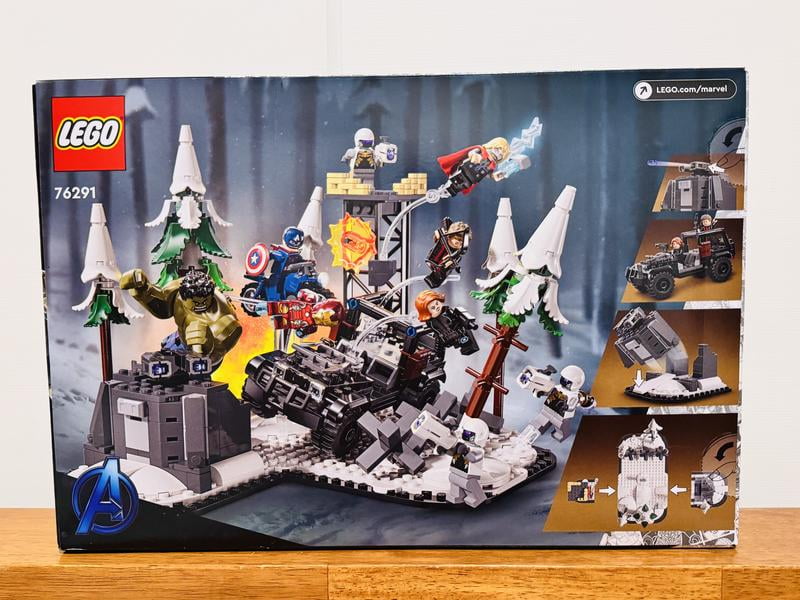 LEGO Marvel Avengers 76291 | School construction kits - Walmart