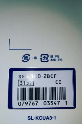 ubuy قطر