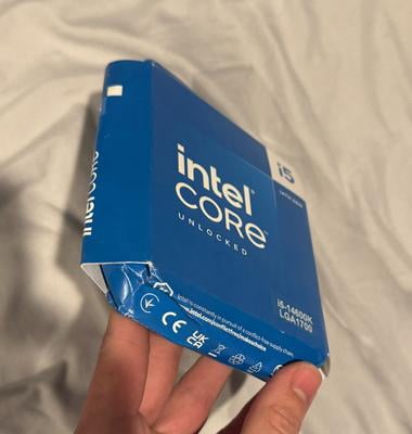 i5-14600K Processor - Power processors for appliance retail