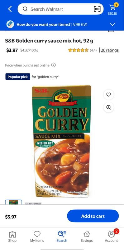 SB, Curry Sauce Mix, Hot, 3.2 fl oz, Powder, Contains Wheat